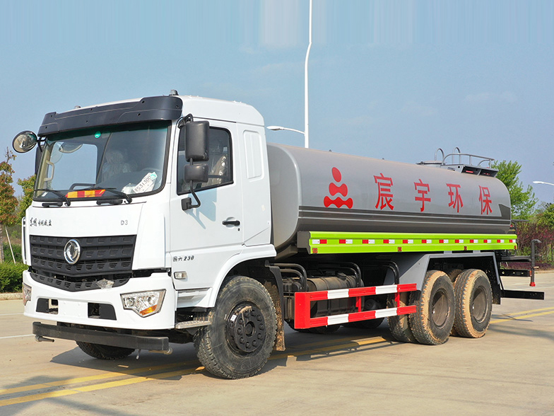 國六D3L后八輪 20噸 噴霧車