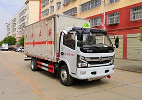 程力威牌CLW5120XRQE6型易燃氣體廂式運輸車