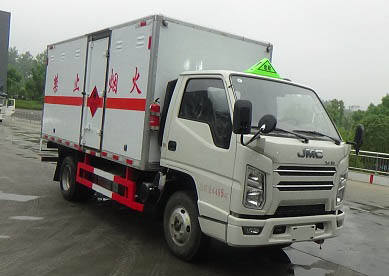 程力威牌CLW5041XRQJ6型易燃氣體廂式運輸車