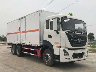 程力威牌CLW5260XRQD6型易燃氣體廂式運輸車