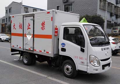 程力威牌CLW5032XZWSH6型雜項危險物品廂式運輸車